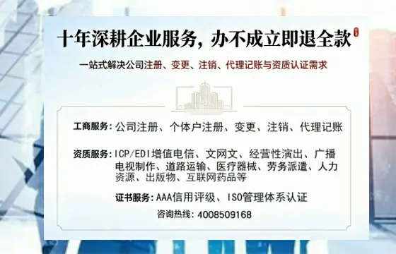 肇庆办理<a href='https://www.tazcjz.cn/'>拍卖许可证</a>的用处、流程与实战经验分享