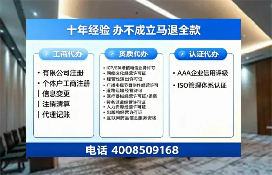 肇庆办理<a href='https://www.tazcjz.cn/'>道路运输许可证</a>的用处、流程与实用经验分享