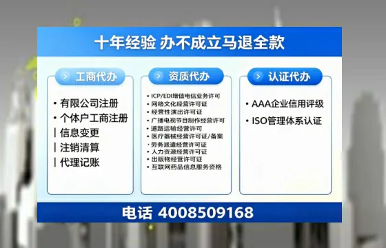 肇庆<a href='https://www.tazcjz.cn/'>公司注册</a>的实用价值、办理流程与费用详解