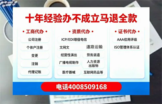 肇庆办理<a href='https://www.tazcjz.cn/'>道路运输许可证</a>的用处、流程与实用经验分享