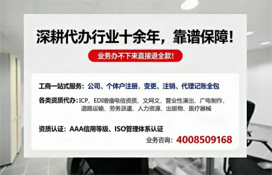 肇庆办理<a href='https://www.tazcjz.cn/'>培训机构办学许可证</a>的用处、流程与实用经验分享