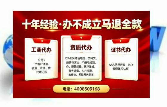肇庆办理<a href='https://www.tazcjz.cn/'>医疗器械二类经营备案证</a>的用处、流程与实操经验分享
