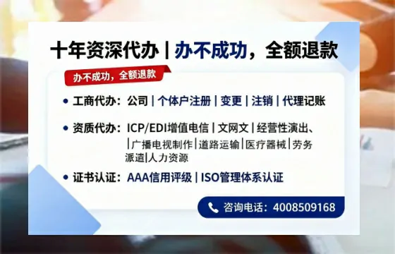 肇庆办理<a href='https://www.tazcjz.cn/'>医疗器械二类经营备案证</a>的用处、流程与实操经验分享