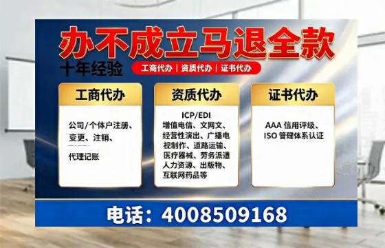 肇庆办理<a href='https://www.tazcjz.cn/'>医疗器械网络销售备案</a>的用处、流程与实务经验分享